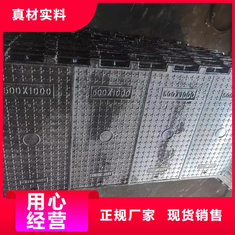 县五防井盖重型厂家现货建通铸造厂家
