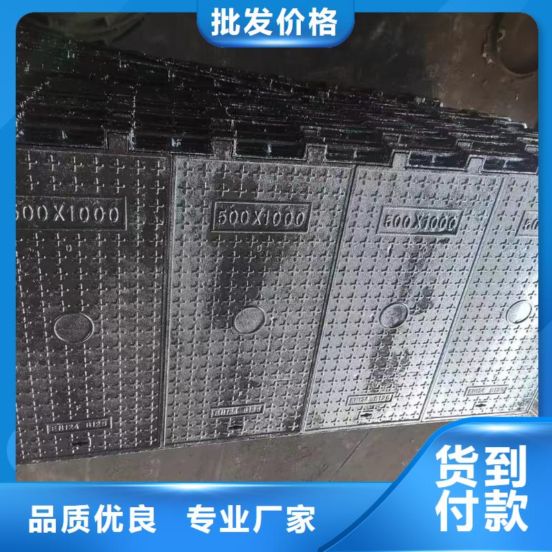 港市重型井盖厂家现货建通铸造厂家