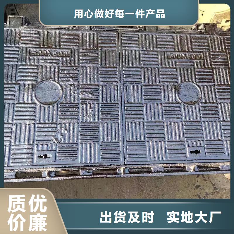 树脂井盖按需定制建通铸造厂家