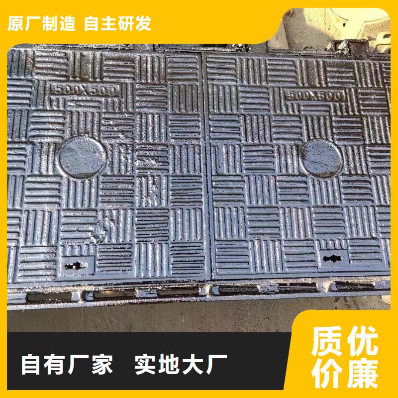水表箱方形井盖库存充足建通铸造厂家