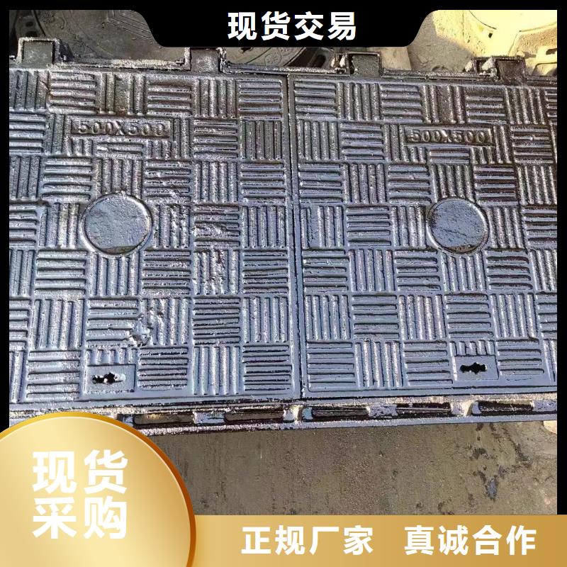 电力井盖现货供应建通铸造厂家