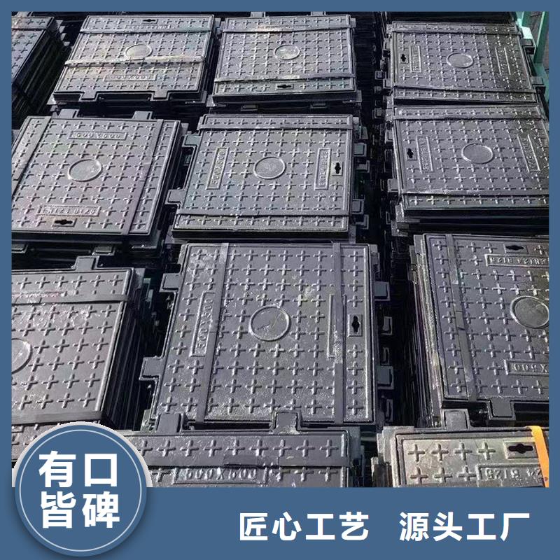 县五防井盖重型厂家现货建通铸造厂家