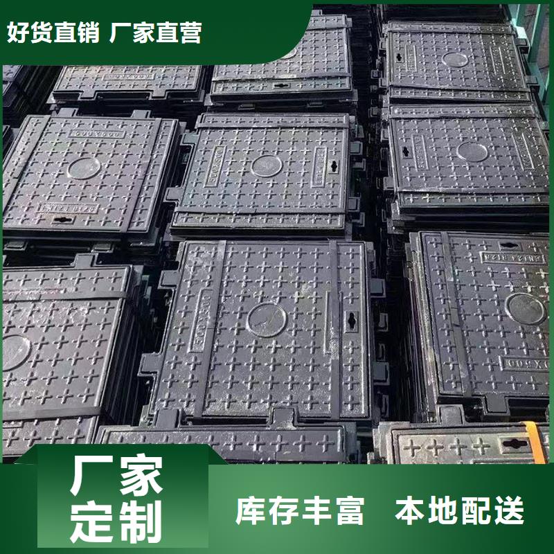 保温井盖欢迎咨询建通铸造厂家