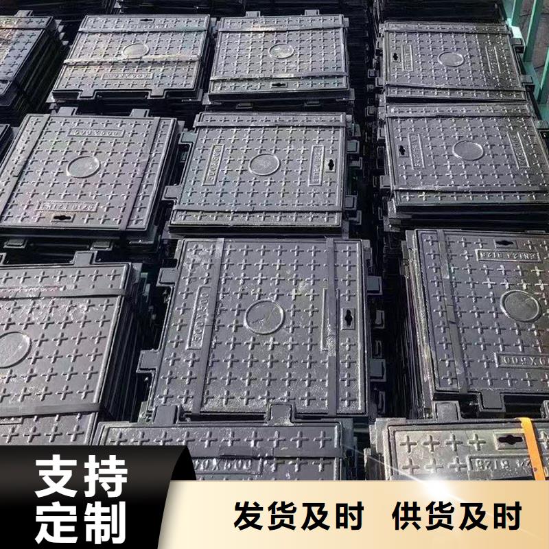 县重型井盖欢迎咨询建通铸造厂家