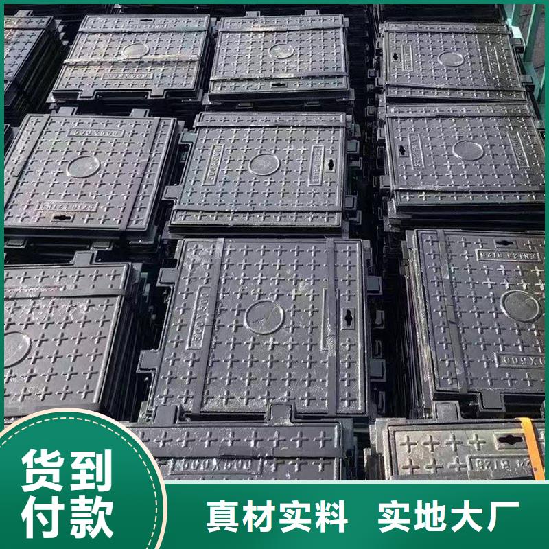 县轻型井盖来图定制建通铸造厂家