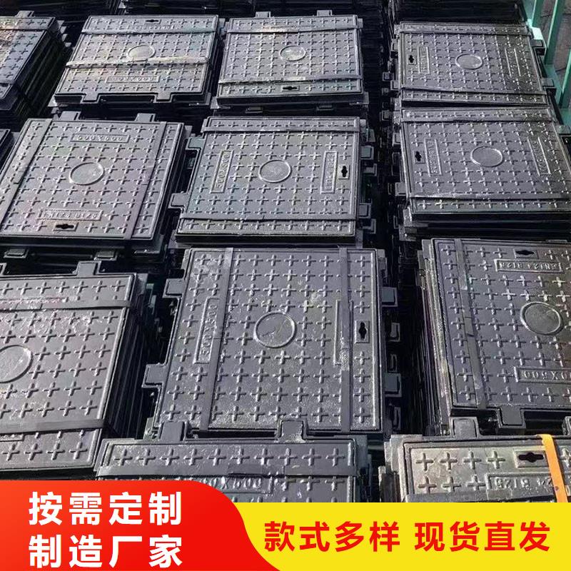 广东省珠海市三灶镇雨水井盖铸铁树脂来图定制建通铸造厂家