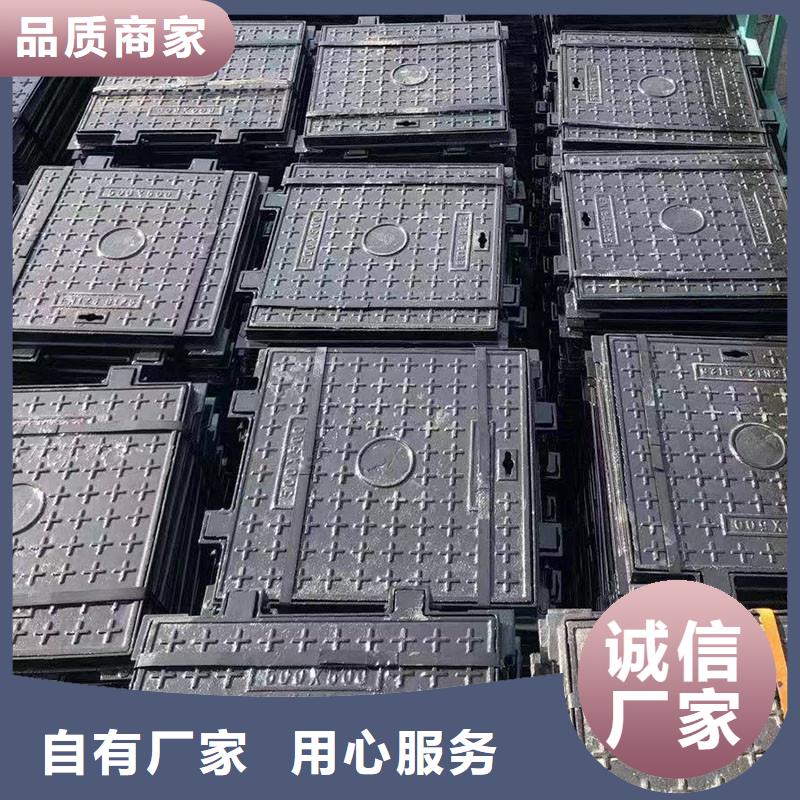 电力井盖生产厂家建通铸造厂家