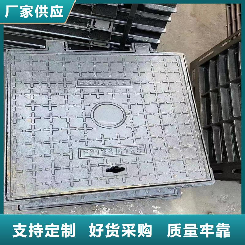 县保温井盖现货供应建通铸造厂家