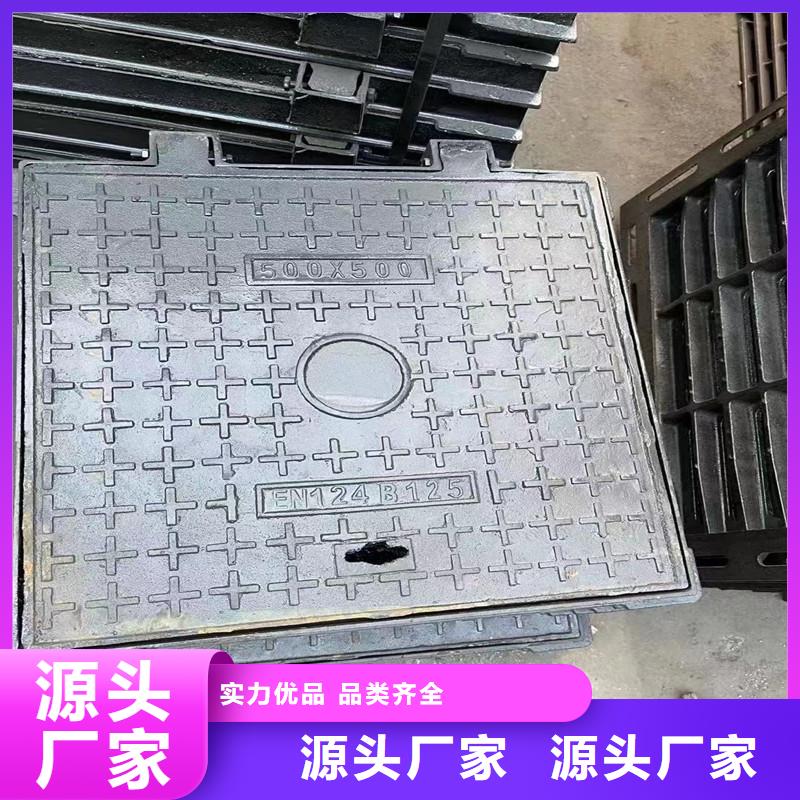 县保温井盖现货供应建通铸造厂家