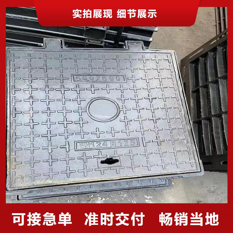小区绿化用球墨铸铁井盖图集图片建通铸造厂家