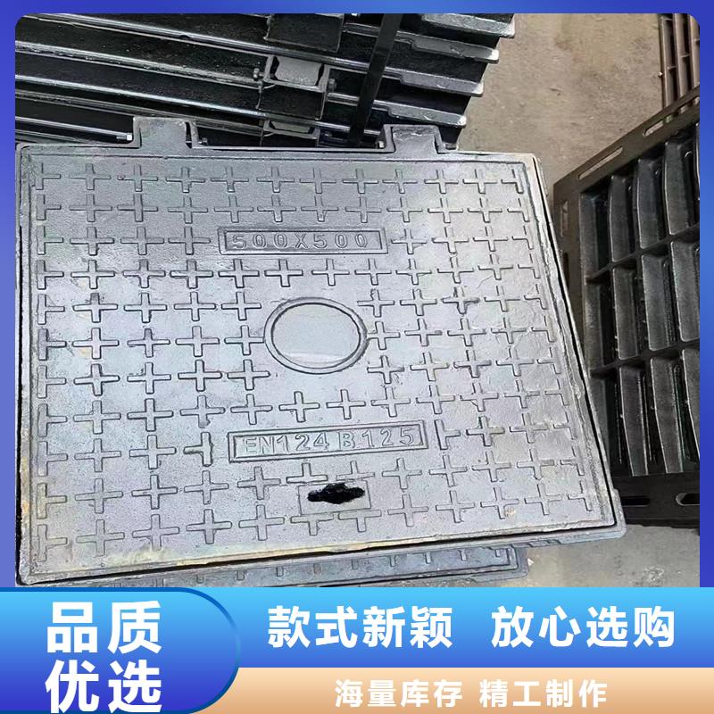 县防盗铸铁井盖采购价格建通铸造厂家