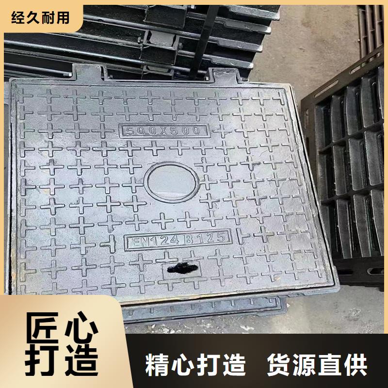 广东省珠海市三灶镇雨水井盖铸铁树脂来图定制建通铸造厂家