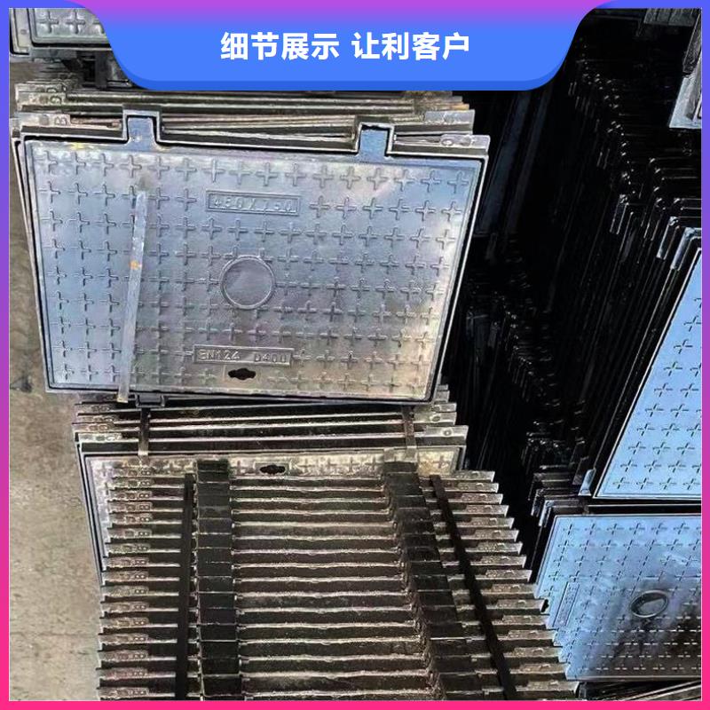 绿化带井盖铸铁采购价格建通铸造厂家