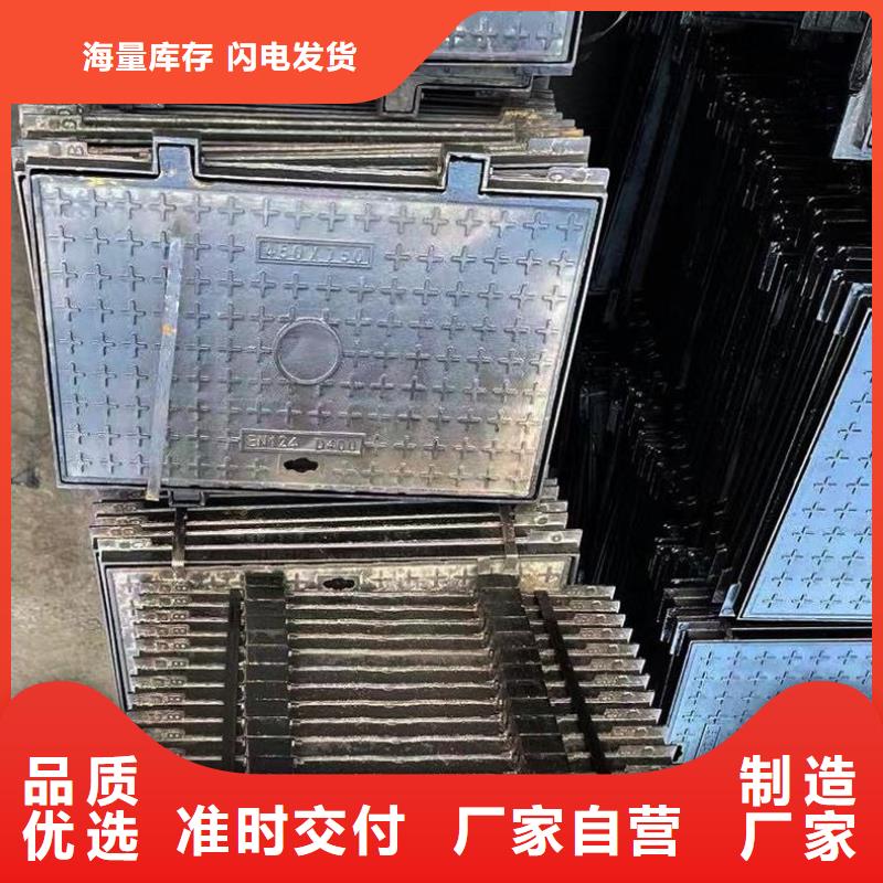 维吾尔自治区圆形井盖铸铁树脂按需定制建通铸造厂家