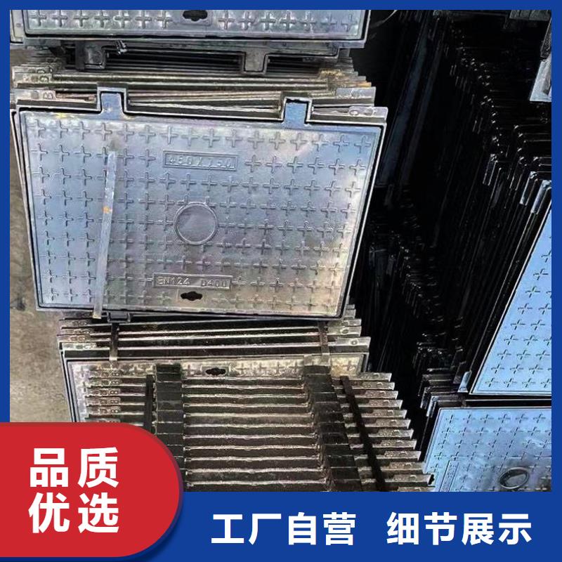 县保温井盖来图定制建通铸造厂家