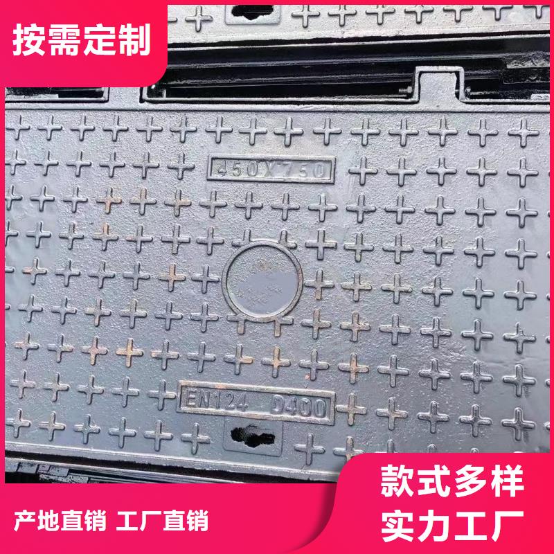 带锁井盖现货供应建通铸造厂家