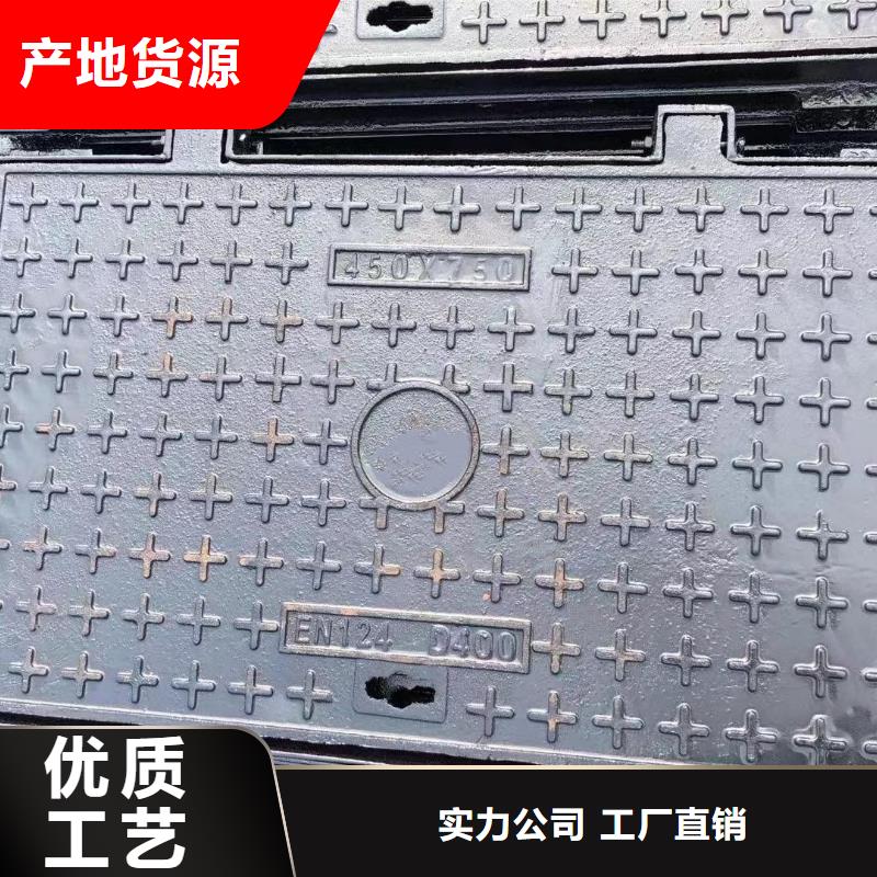 县五防井盖重型厂家现货建通铸造厂家