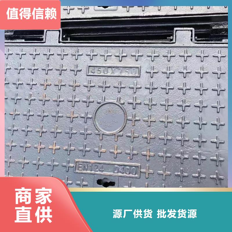 县防盗铸铁井盖采购价格建通铸造厂家