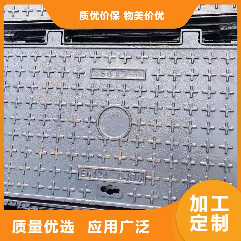 污水井盖采购价格建通铸造厂家