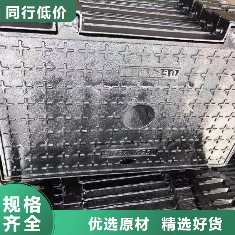 带锁双层井盖在线报价建通铸造厂家