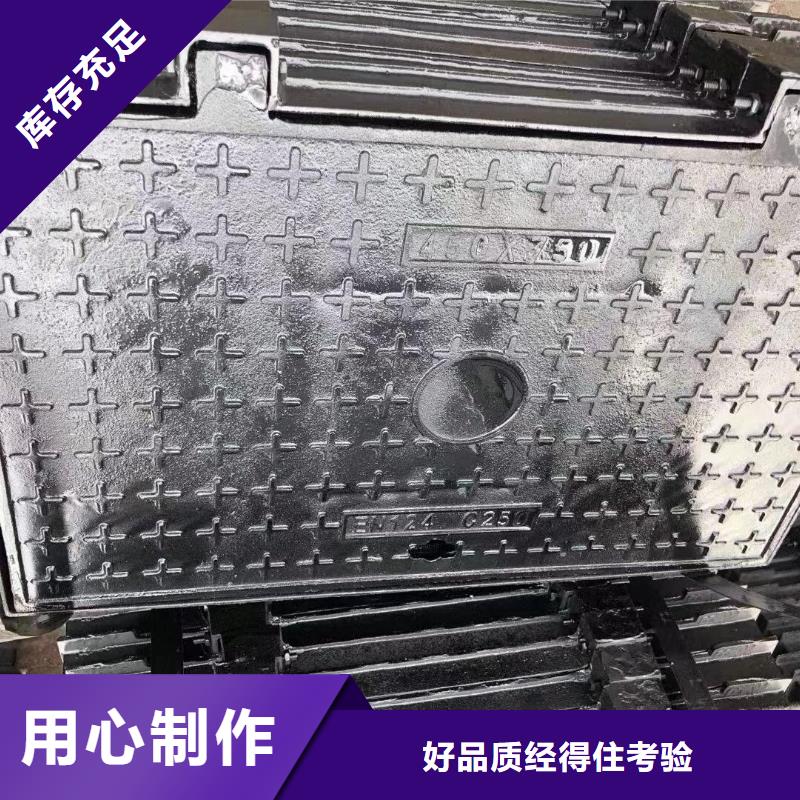县双层井盖现货报价 建通铸造厂家