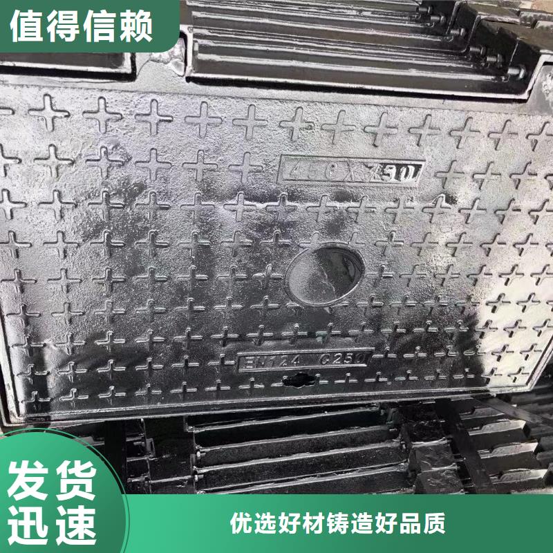 广东省深圳市平湖街道塑料井盖复合井盖来图定制建通铸造厂家