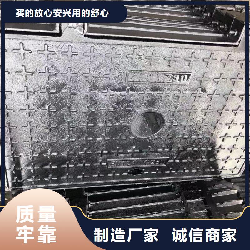 DN700球墨铸铁井盖现货报价建通铸造厂家