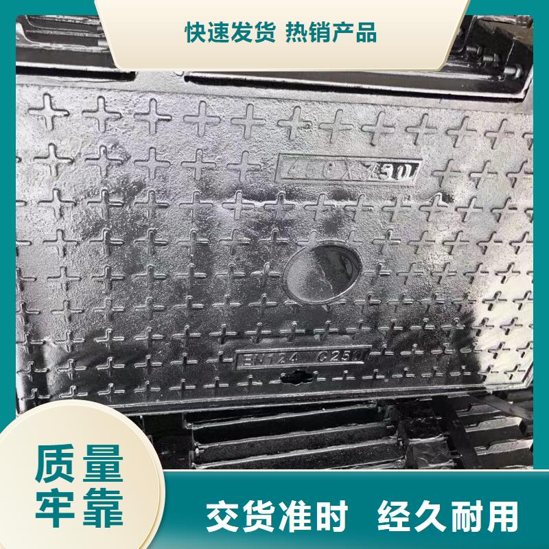 轻型铸铁井盖源头厂家建通铸造厂家