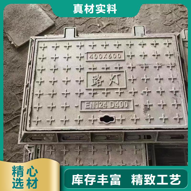 雨水井盖铸铁树脂按需定制建通铸造厂家