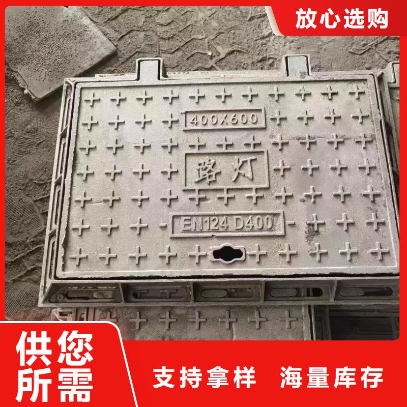 县雨水井盖铸铁树脂采购价格建通铸造厂家