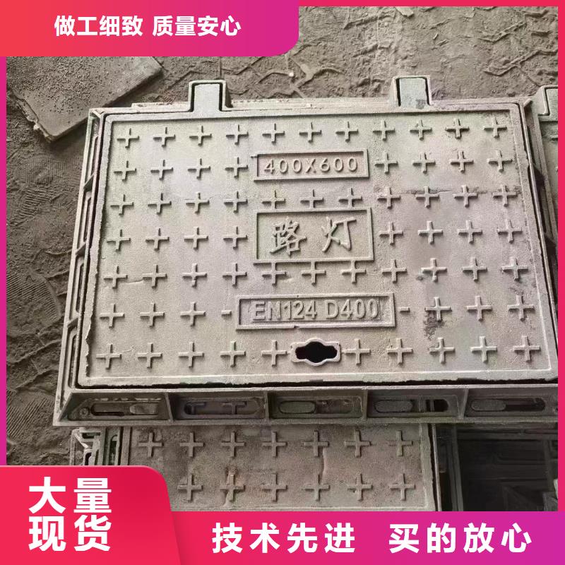 县DN700球墨铸铁井盖生产厂家建通铸造厂家