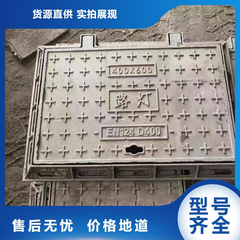 县保温井盖现货供应建通铸造厂家