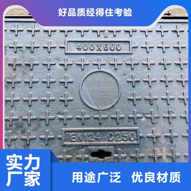 防盗铸铁井盖库存充足建通铸造厂家