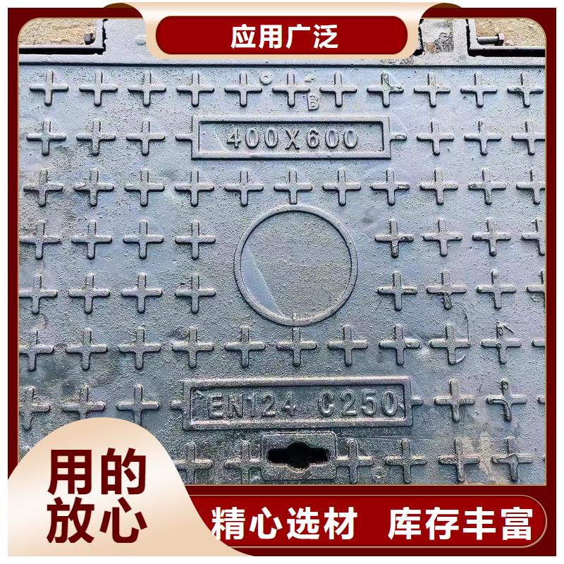 小区绿化用球墨铸铁井盖实体厂家建通铸造厂家