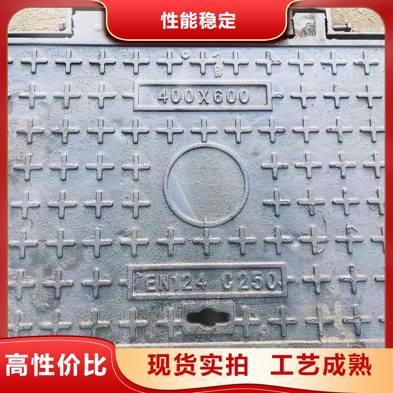 中山市阜沙镇轻型井盖在线报价建通铸造厂家
