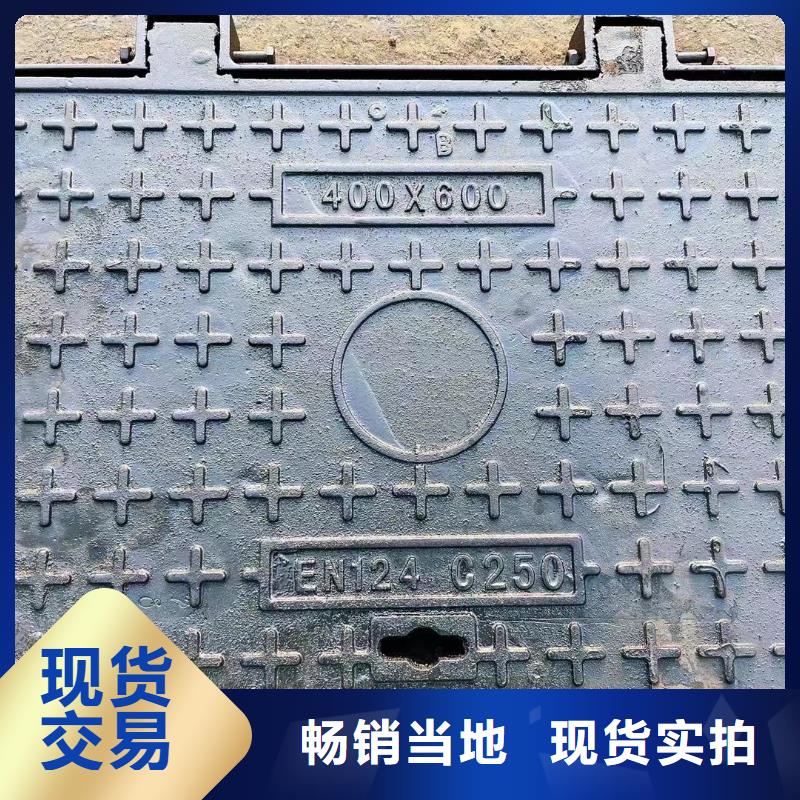 广东省中山市黄圃镇保温井盖厂家现货建通铸造厂家