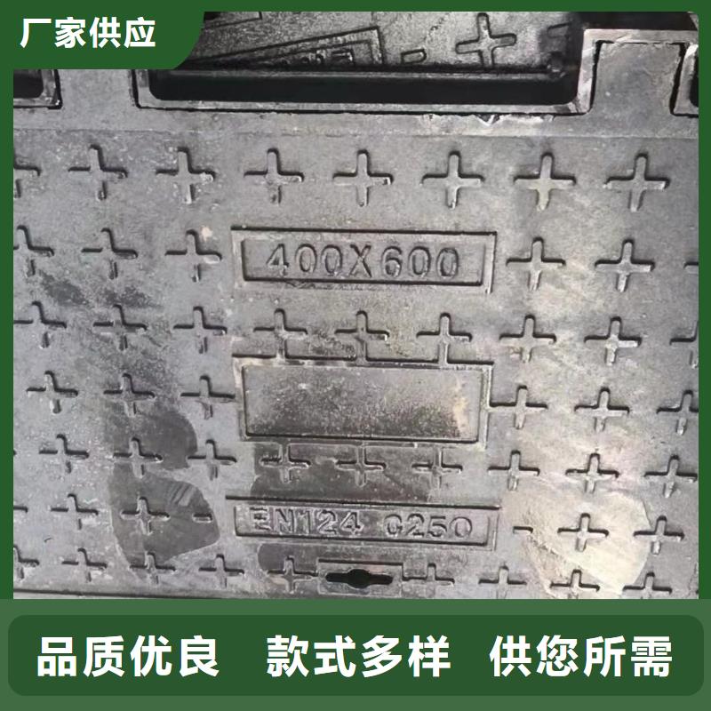 广东省深圳市平湖街道塑料井盖复合井盖来图定制建通铸造厂家