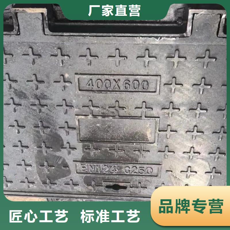 保温井盖在线报价建通铸造厂家