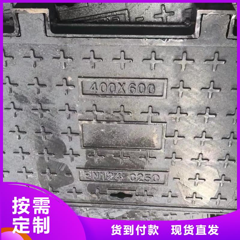 县雨水井盖铸铁树脂生产厂家建通铸造厂家