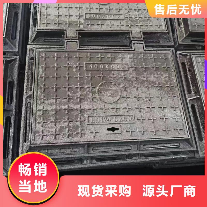 防盗铸铁井盖在线报价建通铸造厂家