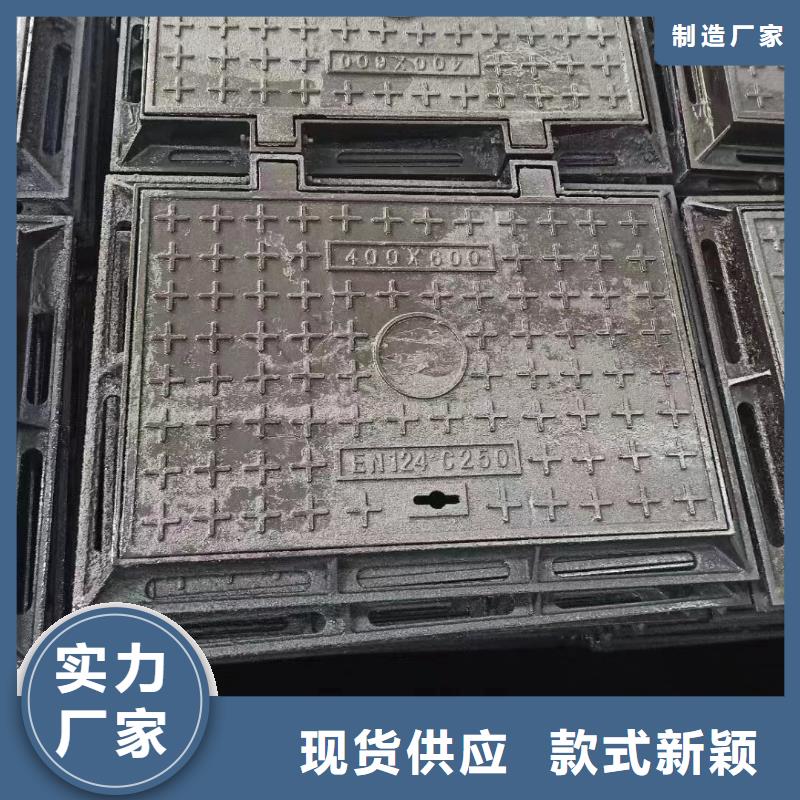 密封压力井盖常年现货建通铸造厂家