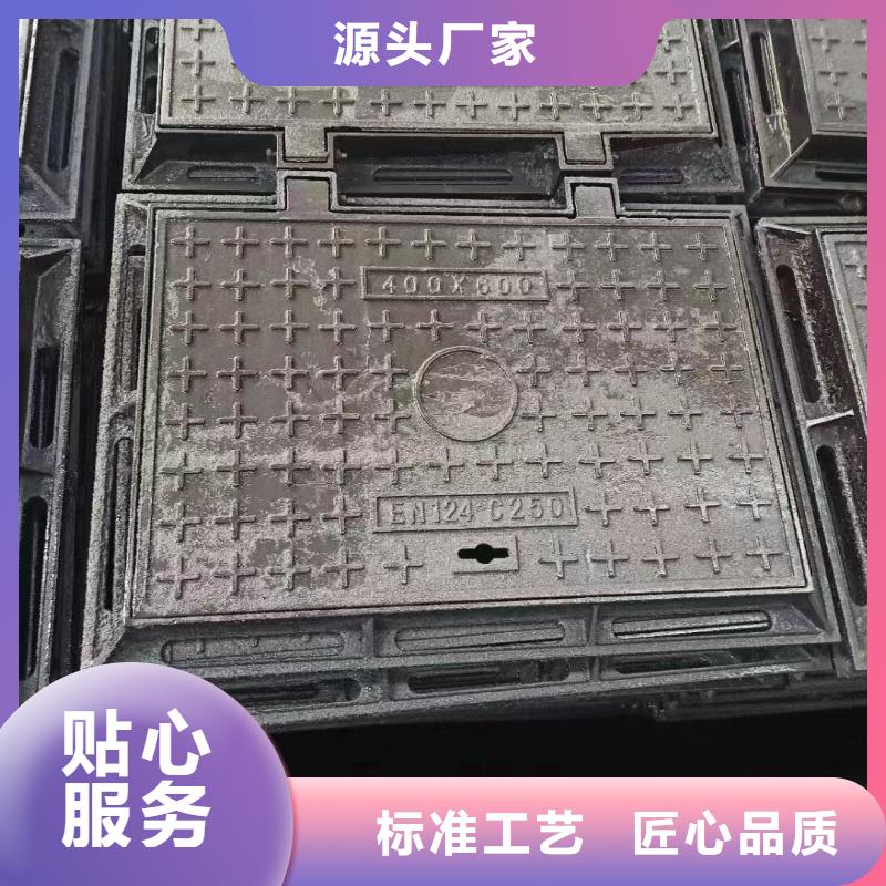 自治区方形球墨铸铁井盖现货供应建通铸造厂家