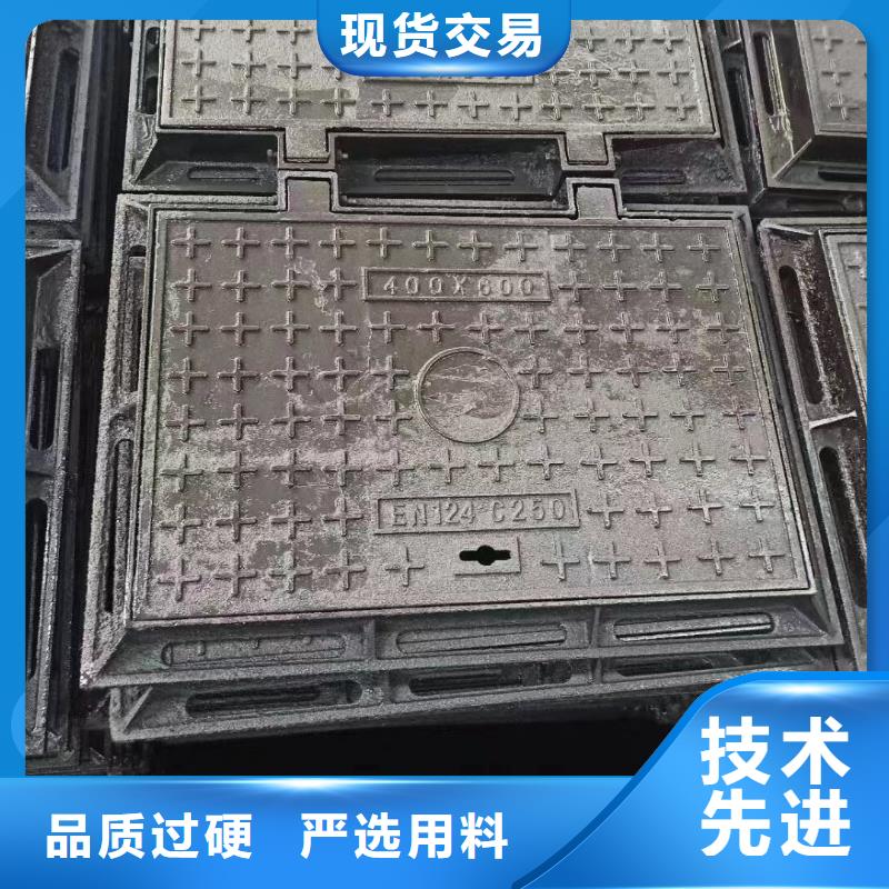 重型铸铁井盖厂家电话建通铸造厂家