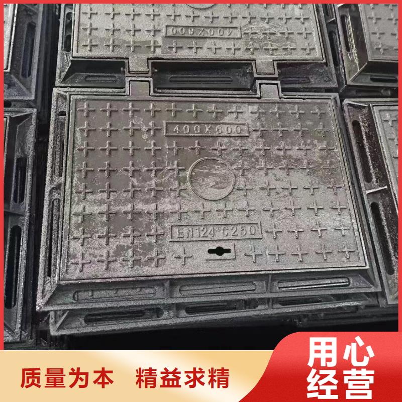 县塑料井盖复合井盖欢迎咨询建通铸造厂家