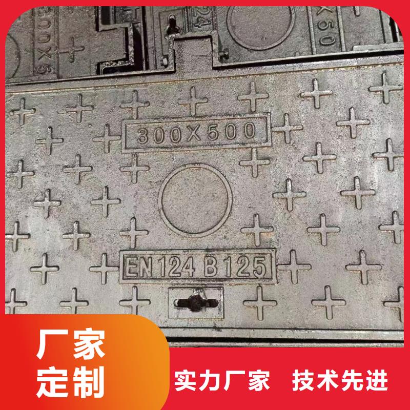 维吾尔自治区圆形井盖铸铁树脂按需定制建通铸造厂家
