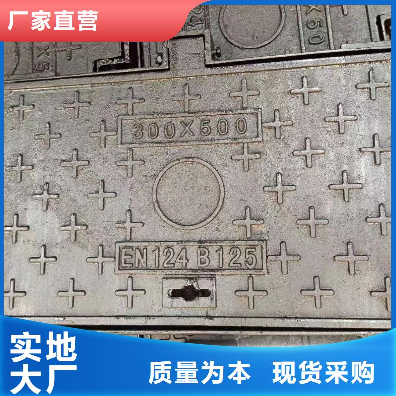 雨水井盖铸铁树脂现货供应建通铸造厂家