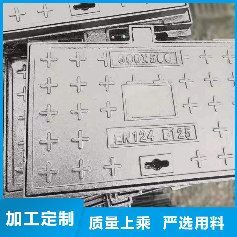 复合材料井盖实体厂家建通铸造厂家