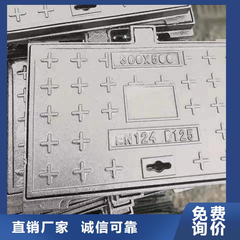重型井盖库存充足建通铸造厂家