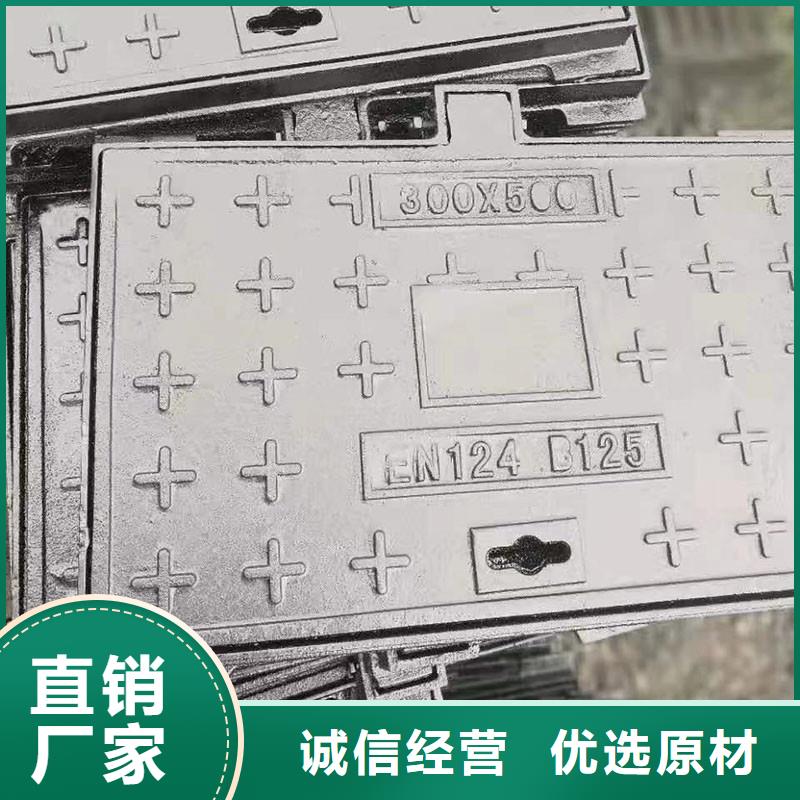 县电力井盖生产厂家建通铸造厂家