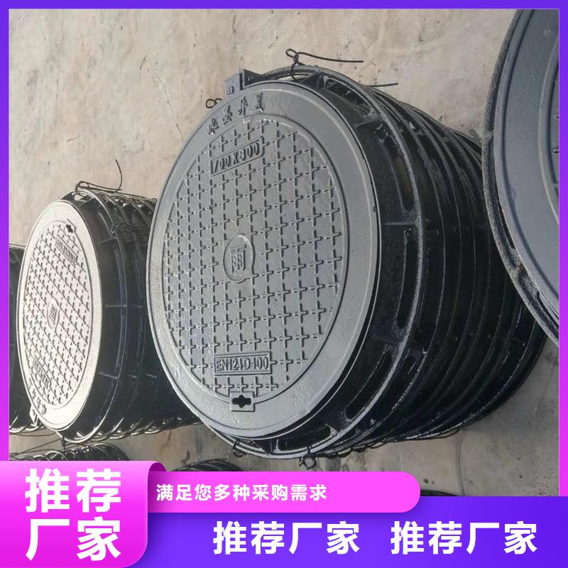 轻型井盖来图定制建通铸造厂家